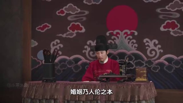 兰香如故:林锦岐痛打大妹夫,兰香强闯妹妹家