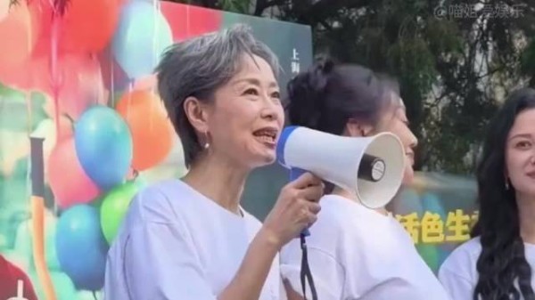 闫妮叶童倪虹洁新片国庆票房未破千万