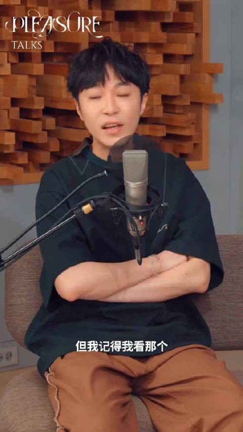 蔡依林蔡健雅老友同游,揭秘状态好靠十点睡觉
