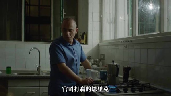 为了写出精彩小说，他能有多狠？…