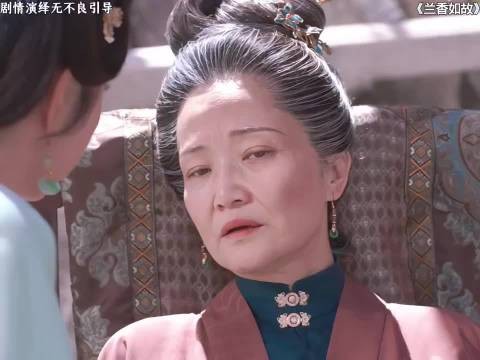 啊啊啊啊破大防了 兰香妈妈走之前仿佛看见了自己亲生女儿