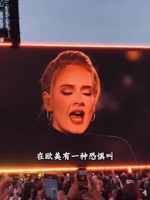 在欧美有一种恐惧叫:阿黛尔要发专辑了