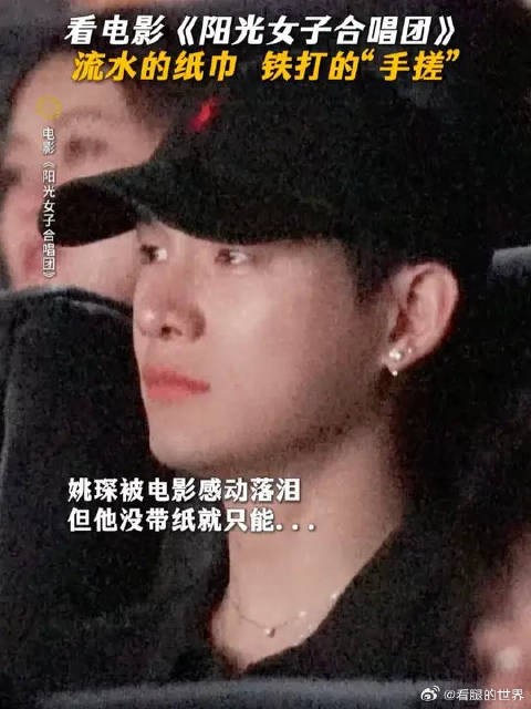 干纸巾秒变湿纸巾，纸巾：对不起，只能帮你们到这里了