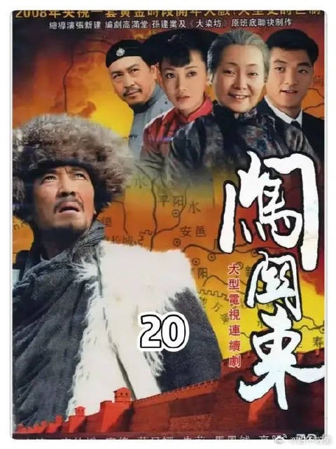 那文下地干活就没劲，一说逛街就高兴
