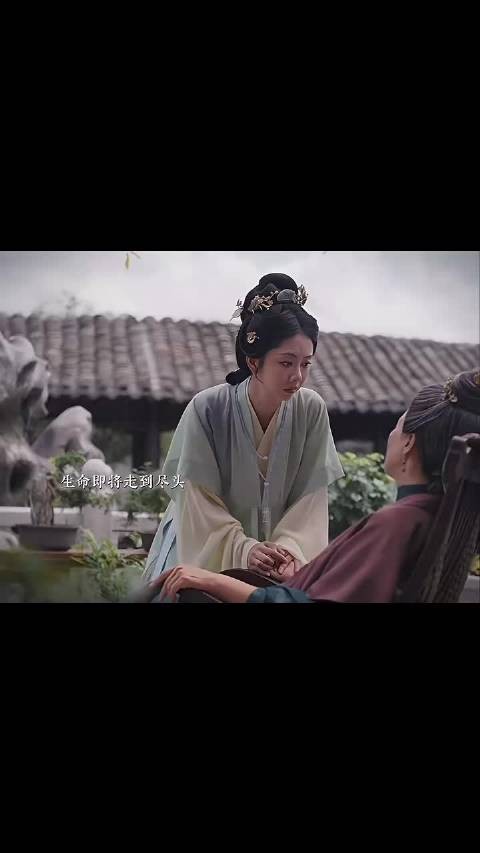 许母一辈子守着换女的秘密,真的做到了对兰香当亲生女儿养…