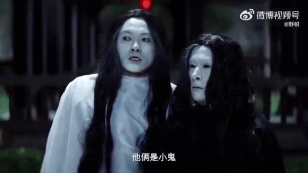 “只有中国人能看懂的名场面,四个鬼的面面相觑”