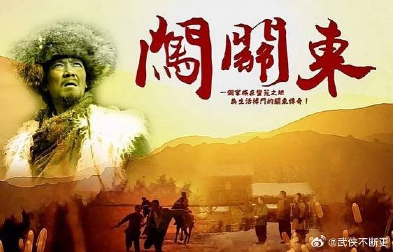 秀被嫂子那文取笑做女人失败,朱母便想出假怀孕的办法帮秀出气