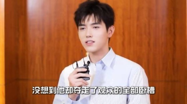 陈飞宇长沙路演谈拍戏感受,戏里戏外反差感拉满