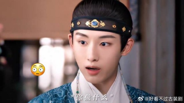 傲娇叶限被朝姐儿碰到手,反应太纯情