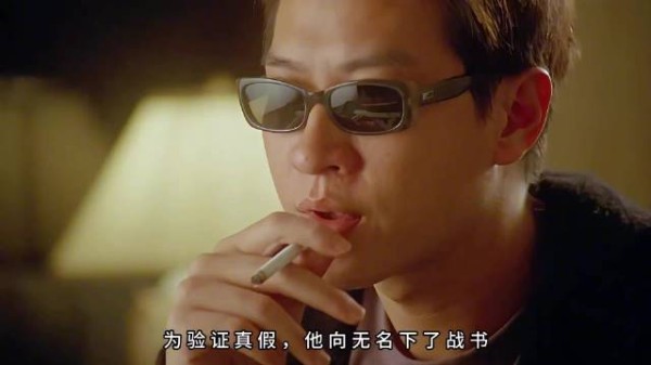 恶徒当面侵犯盲人挚爱,他装瞎纹丝不动只为复仇
