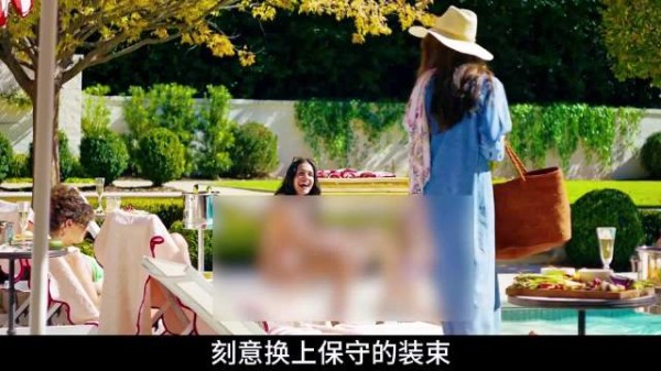 告白情歌竟是套路,争吵中她直言感到羞愧