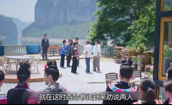 这情敌有点东西!…