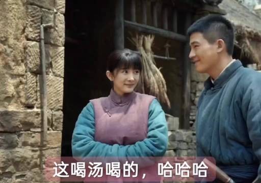 生万物，万物生 杨幂演了一个土地里长出的普通人 秀秀的这段喝汤，把我笑哭了