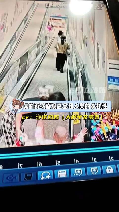 这种人不是蠢 是真的坏(内容无不良引导)