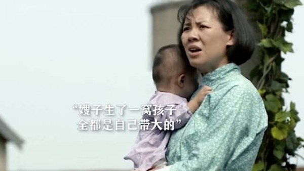 快乐是你们的,受苦受累的全是我 父母爱情