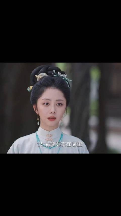大太太刚走，二房儿媳就开始作妖想争夺掌家权