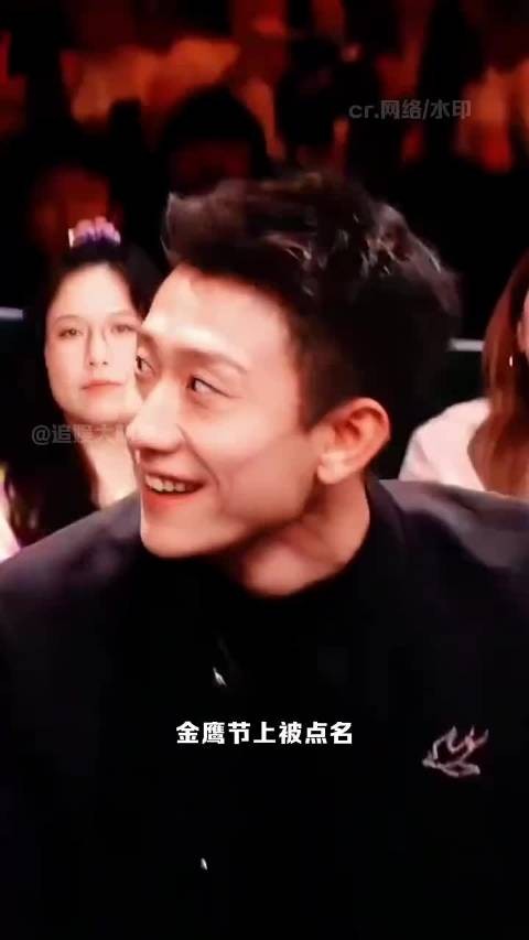 张一山 杨紫，一不小心就成了多年挚友友情 综艺