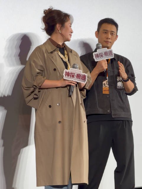 太好笑了,有个观众说黄法医守护崔寻,张译在旁边重复“守护”