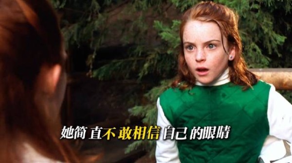 两个孩子的小心思，治愈父母十一年的遗憾