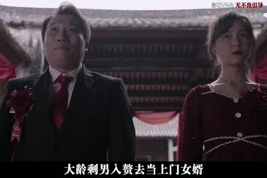 住杂物间吃剩饭受尽羞辱,温顺赘婿爆发酿惨案!