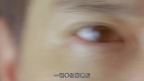 被最信任徒弟打瞎，赌神醒来先问爱人手术