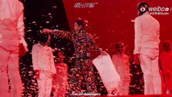 汪苏泷演唱会雪景似极光,罗曼城发布最新通知