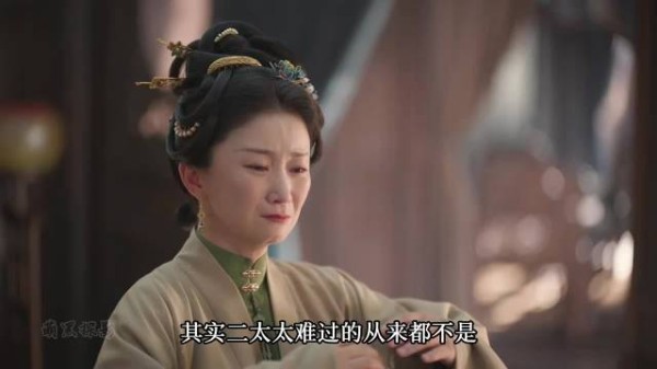 细节就是大太太临终最后一眼，望向竟是二太太，可二太太未曾读懂妯娌遗憾