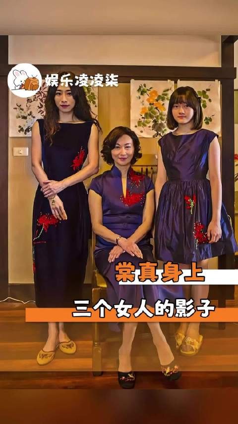 棠真顶着亲妈脸,学林翩翩母亲打扮,梳外婆发型