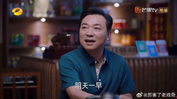 凌爸当上媒婆,将尖尖介绍给凌霄:肥水不流外人田!