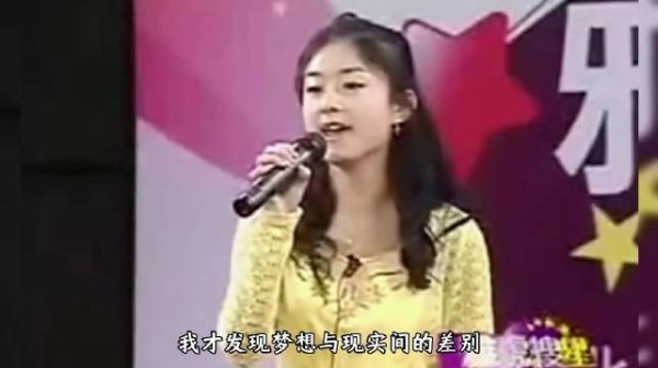 盘点早期的选秀现场!一众青涩选手同台,满满的时代感
