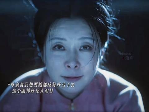 兰香一直在失去,能让兰香叫妈妈的人都离开了 兰香如故