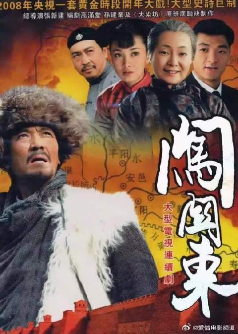 老朱家大丰收了