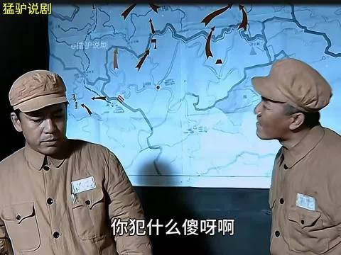 亮剑精讲版141李云龙落难孔捷得以善终