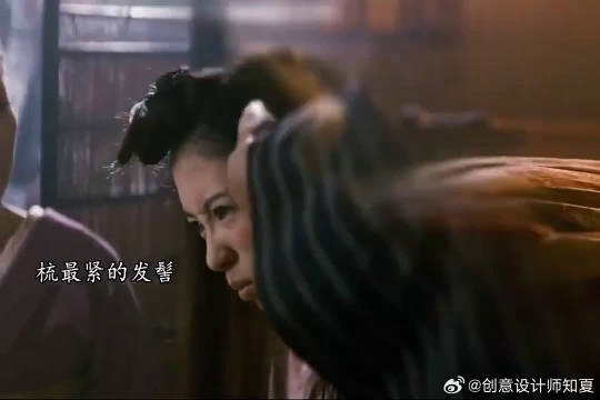 “艺伎是艺术家,也是一件活生生的艺术品”