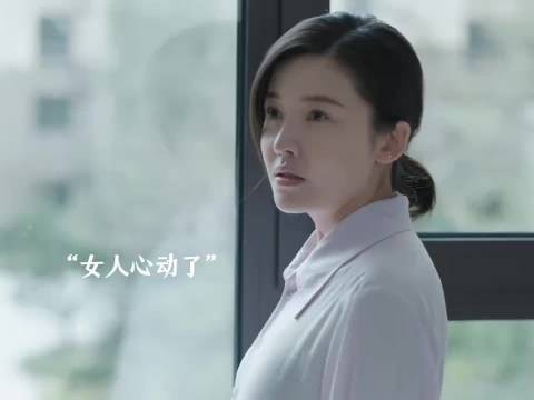 女人为了虚荣心，脑袋一热，买下1000多万的房子，逼老公上梁山