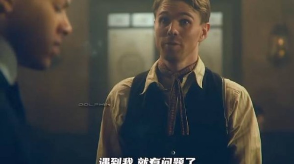 酒馆遭挑衅,亮出背景后对方收敛锋芒