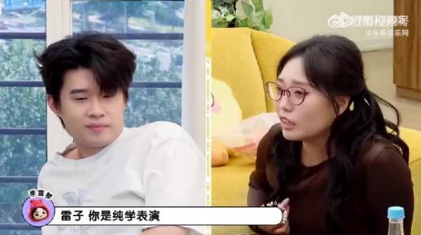 雷淞然爆料王星越艺考往事，唱跳身高全透露
