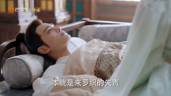 陈火蛾尸体被带走?内卫府直接查到来罗织身上