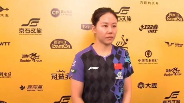 陈幸同3比0击败小将徐奕，顺利晋级32强