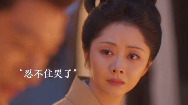 兰香如故｜人心险恶！大太太前脚刚走，二房就盯上林家财产，处处刁难兰香