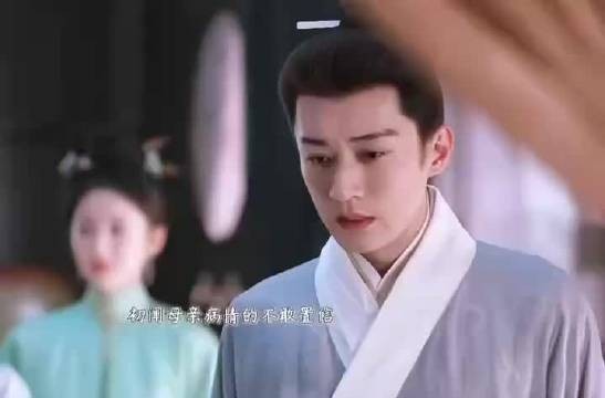 大太太终悟许兰香为原选儿媳,结局闭环