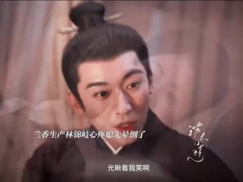 谭松韵刘学义双视角拥抱拍立得氛围感封神