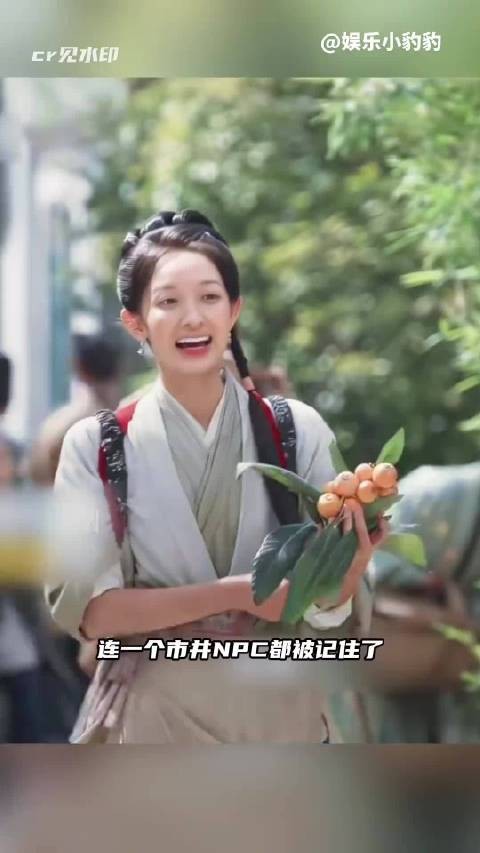 兰香如故全员上桌,谭松韵刘学义领衔女性群像