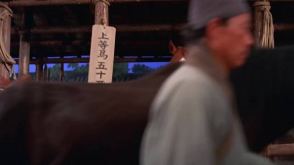 “雀门”骗局 当你觉得便宜来得太容易时,就得想想那是不是陷阱的入口了