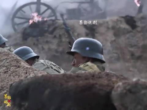新兵只是胡乱开了一枪,没想到却干掉了鬼子指挥官