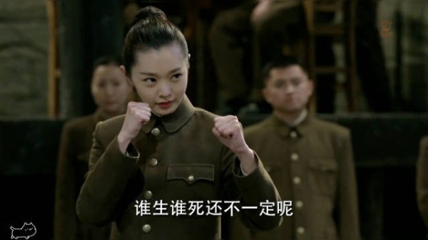 明台成为小组组长,事后明台看到忧心忡忡的于曼丽…