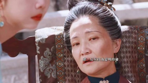 这剧真拍得好细节！许妈妈说兰香来时微风吹动，这一刻她还是想念亲生女儿的吧
