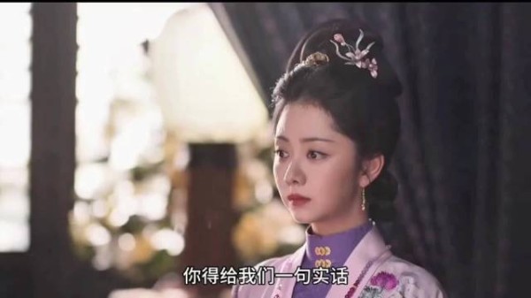 谁家女主这气质,被误会又不解释啊