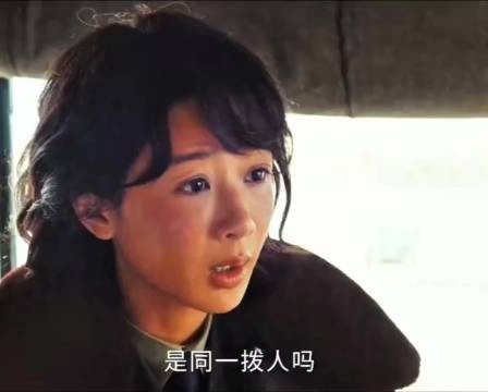 生命树：巡山队员陷入“迷局”，张扬可能认识这些人