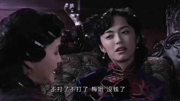 博物馆双子星是真闺蜜 梅姐对翠萍,真的是好,一听要换金条,可激动了